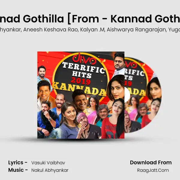 Kannad Gothilla [From - Kannad Gothilla] Song mp3 | Nakul Abhyankar