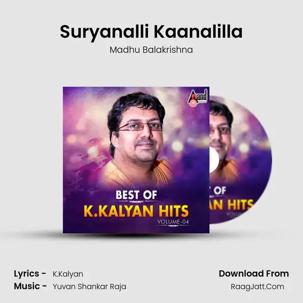 Suryanalli Kaanalilla mp3 song