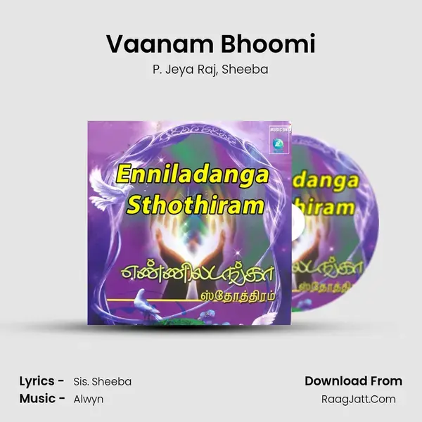 Vaanam Bhoomi mp3 song