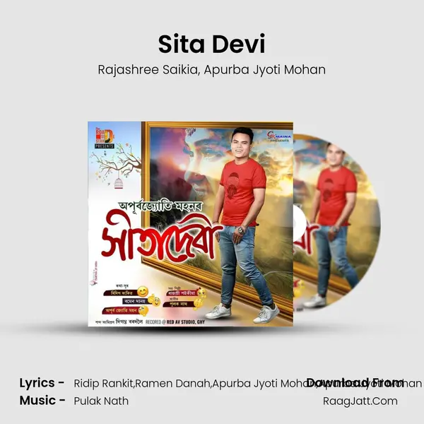 Sita Devi Song mp3 | Rajashree Saikia