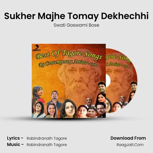 Sukher Majhe Tomay Dekhechhi Song mp3 | Swati Goswami Bose