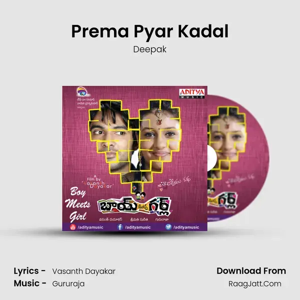 Prema Pyar Kadal Song mp3 | Deepak