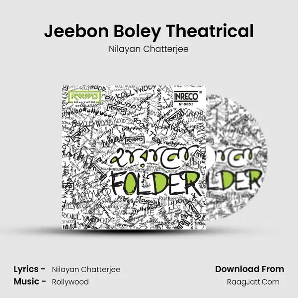 Jeebon Boley Theatrical mp3 song