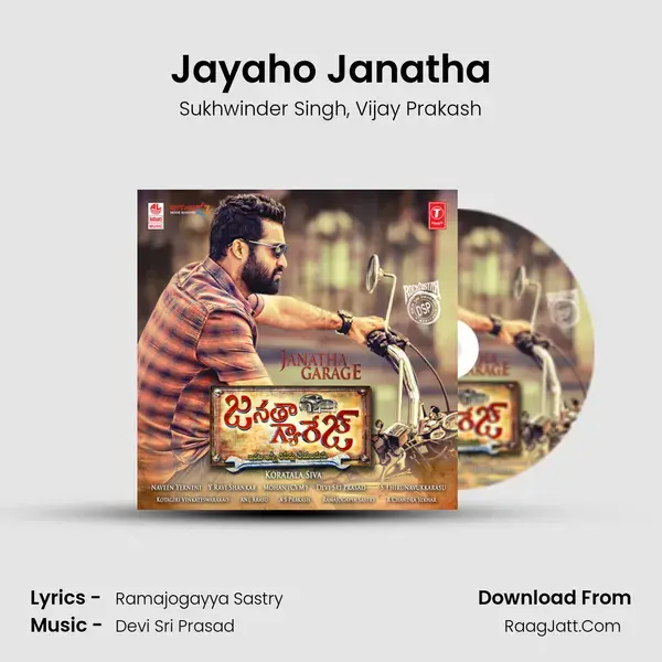 Jayaho Janatha Song mp3 | Sukhwinder Singh