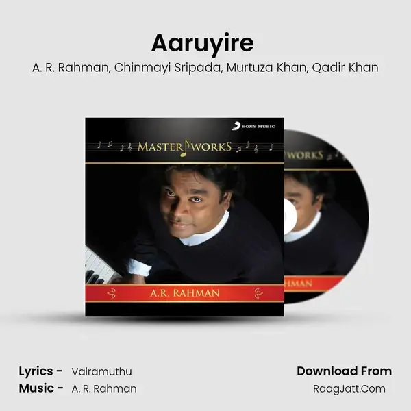 Aaruyire (From Guru) mp3 song