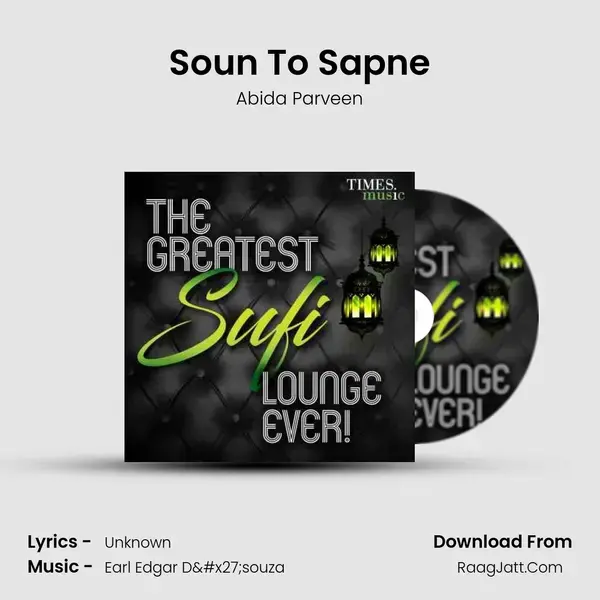 Soun To Sapne mp3 song