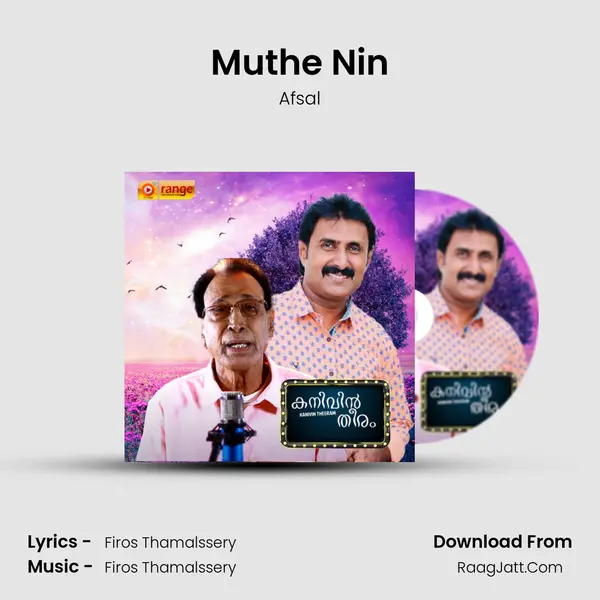 Muthe Nin Song mp3 | Afsal