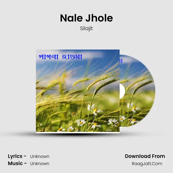 Nale Jhole mp3 song