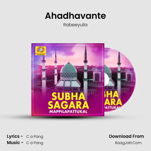 Ahadhavante mp3 song