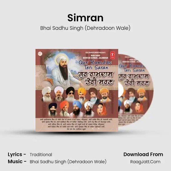 Simran Song mp3 | Bhai Sadhu Singh (Dehradoon Wale)