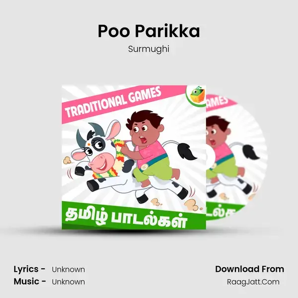 Poo Parikka Song mp3 | Surmughi