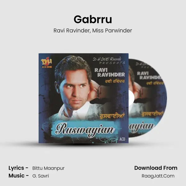 Gabrru mp3 song