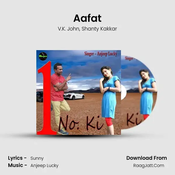 Aafat mp3 song