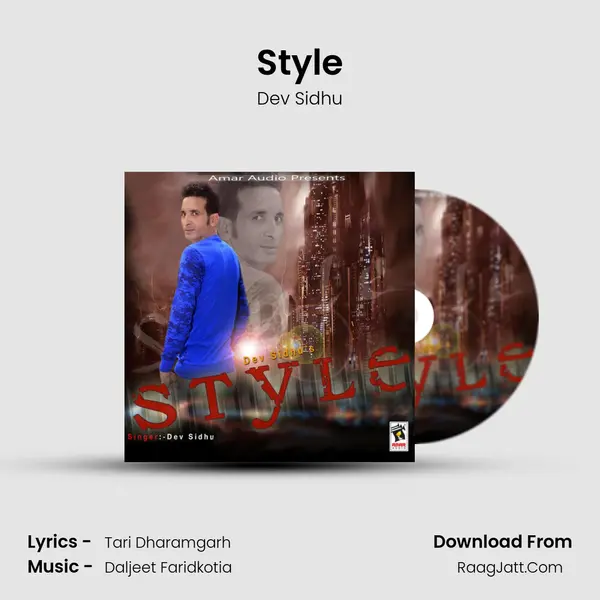 Style mp3 song