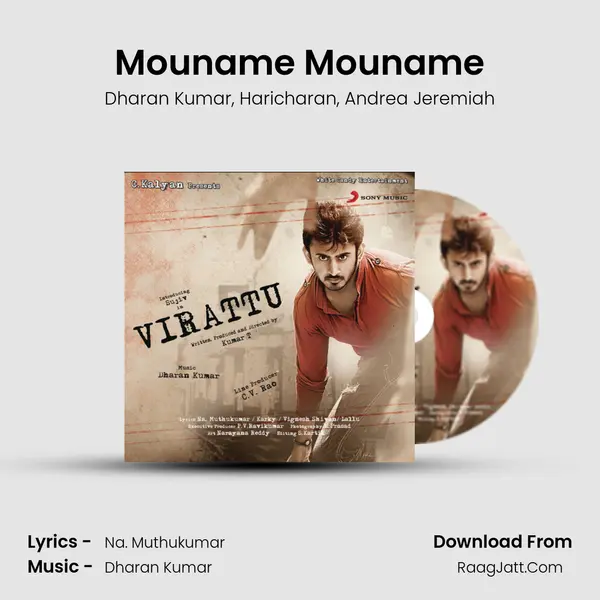 Mouname Mouname Song mp3 | Dharan Kumar