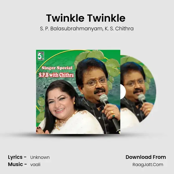 Twinkle Twinkle (From Ellamae En Pontattithan) Song mp3 | S. P. Balasubrahmanyam