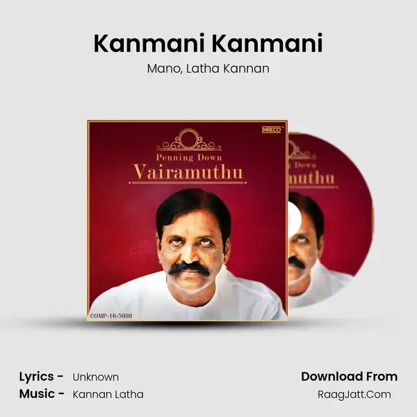 Kanmani Kanmani mp3 song