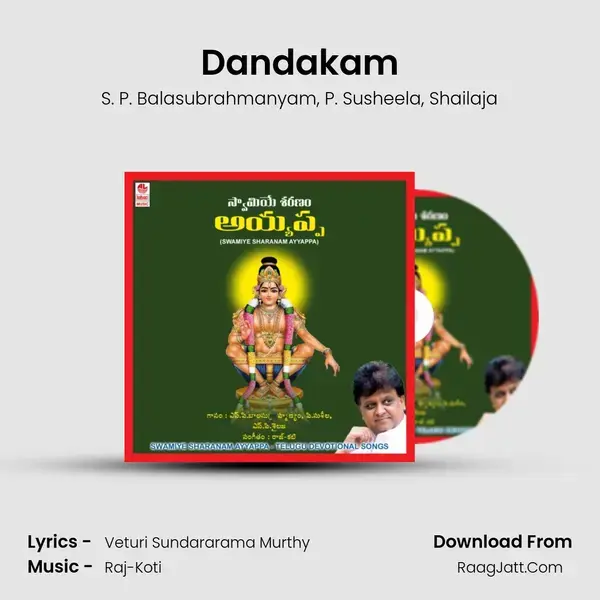 Dandakam mp3 song