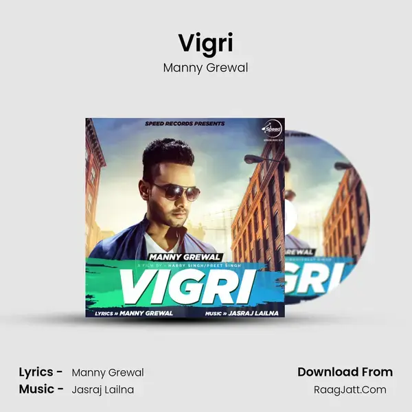 Vigri mp3 song