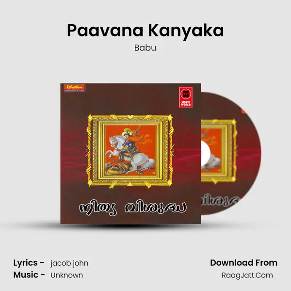 Paavana Kanyaka Song mp3 | Babu