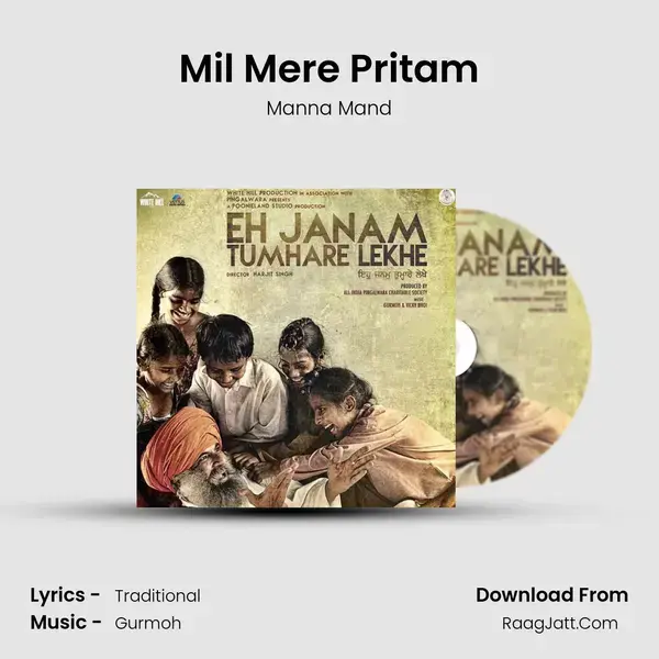 Mil Mere Pritam mp3 song