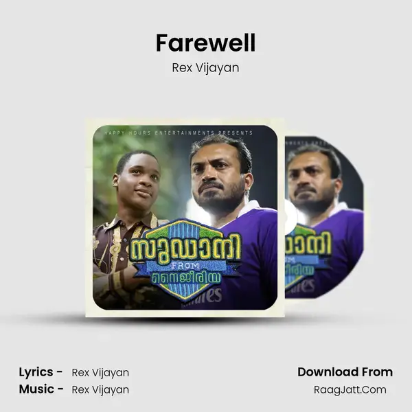 Farewell Song mp3 | Rex Vijayan