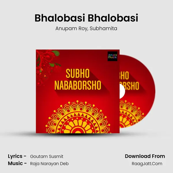 Bhalobasi Bhalobasi mp3 song