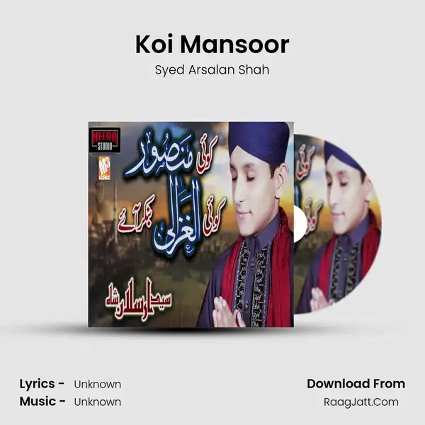 Koi Mansoor mp3 song