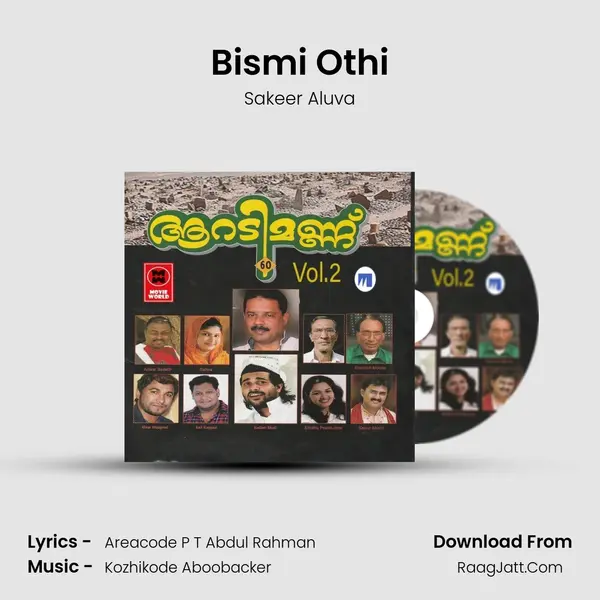 Bismi Othi Song mp3 | Sakeer Aluva