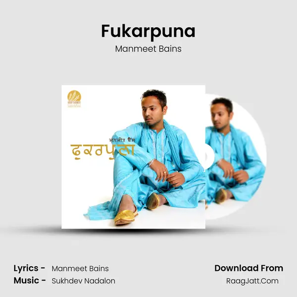 Fukarpuna mp3 song