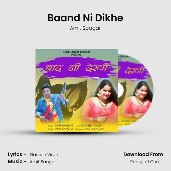 Baand Ni Dikhe Song mp3 | Amit Saagar