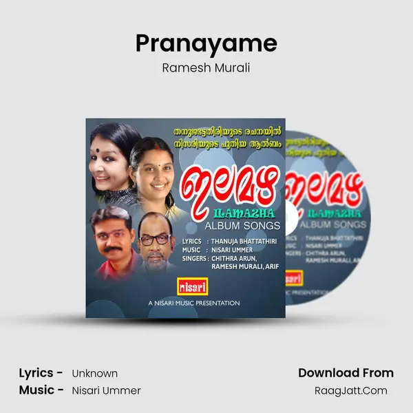 Pranayame mp3 song