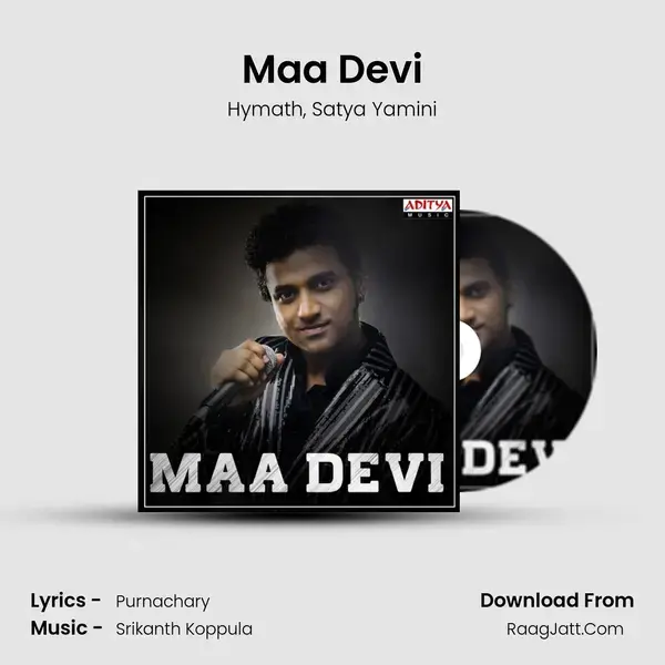 Maa Devi mp3 song