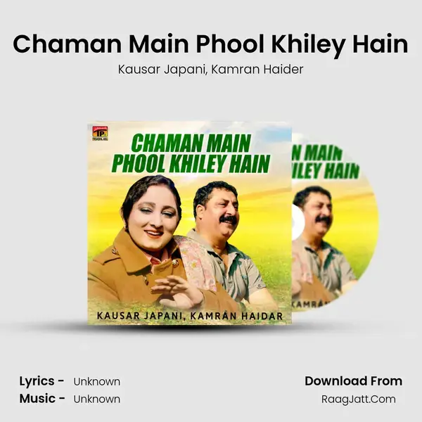 Chaman Main Phool Khiley Hain - Single - Kausar Japani