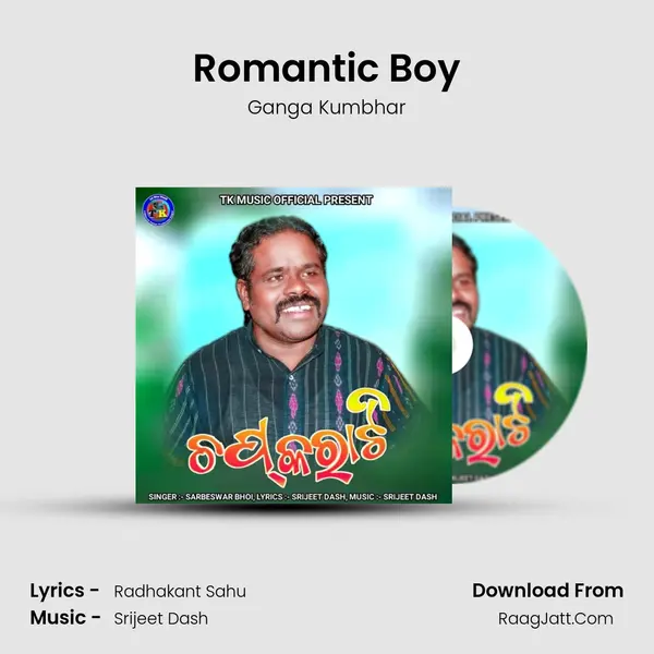 Romantic Boy Song mp3 | Ganga Kumbhar