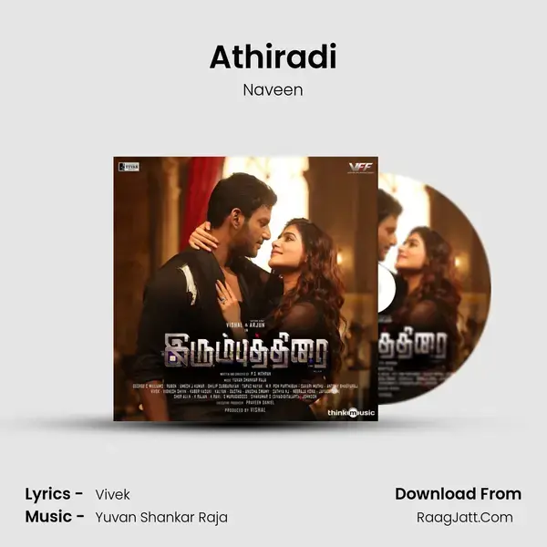 Athiradi Song mp3 | Naveen