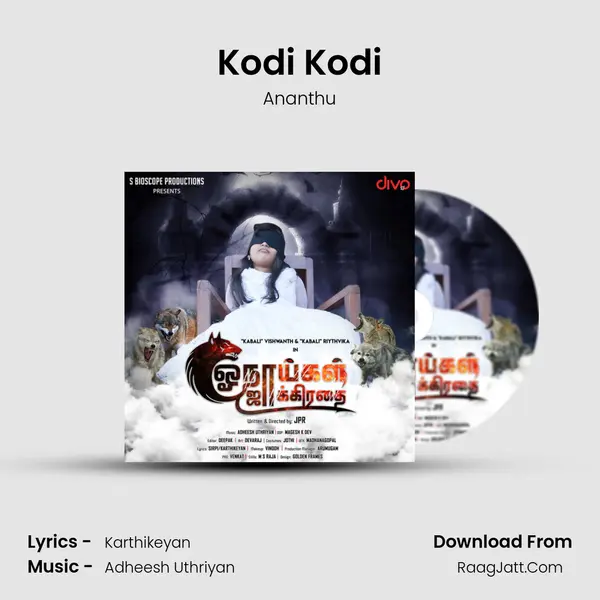 Kodi Kodi mp3 song