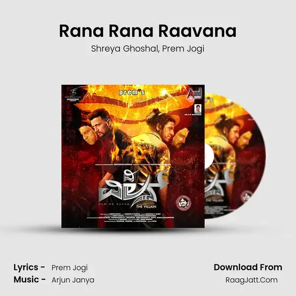 Rana Rana Raavana Song mp3 | Shreya Ghoshal