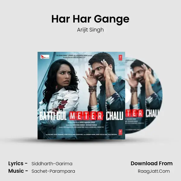 Har Har Gange Song mp3 | Arijit Singh