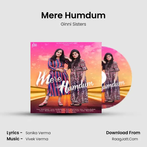 Mere Humdum mp3 song