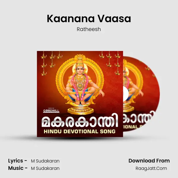 Kaanana Vaasa Song mp3 | Ratheesh