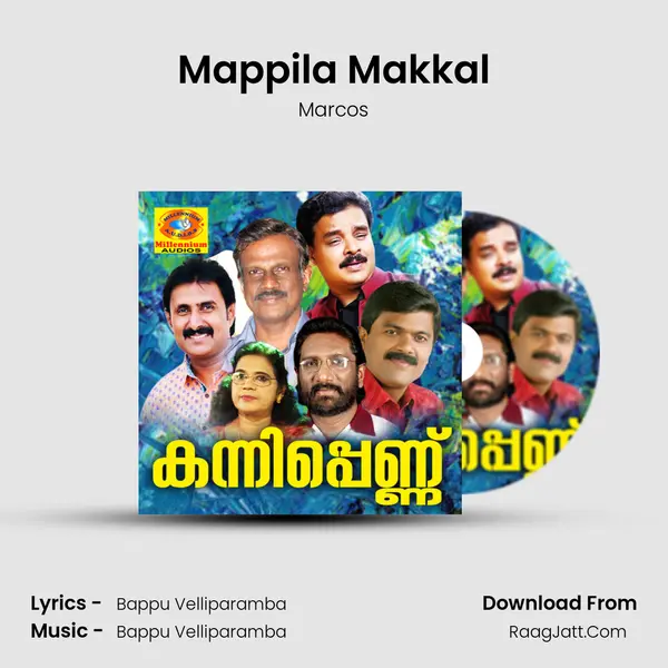 Mappila Makkal mp3 song