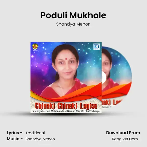 Poduli Mukhole mp3 song