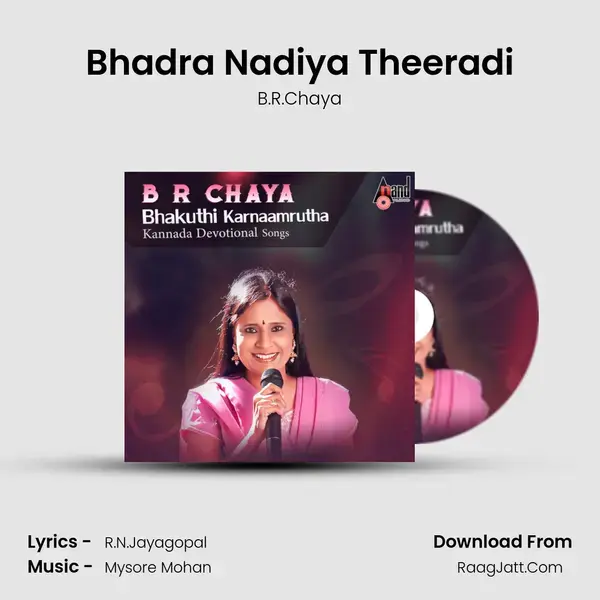 Bhadra Nadiya Theeradi mp3 song