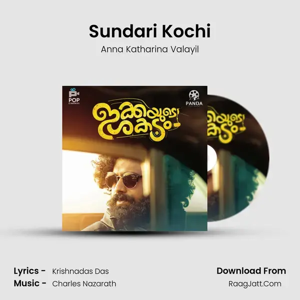 Sundari Kochi mp3 song