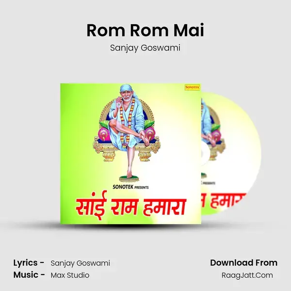 Rom Rom Mai mp3 song