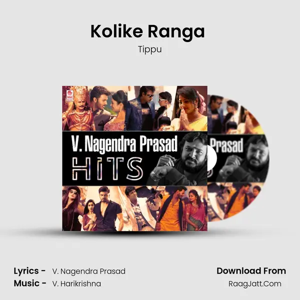 Kolike Ranga (From 