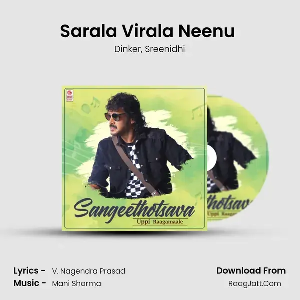 Sarala Virala Neenu (From Shivam) mp3 song