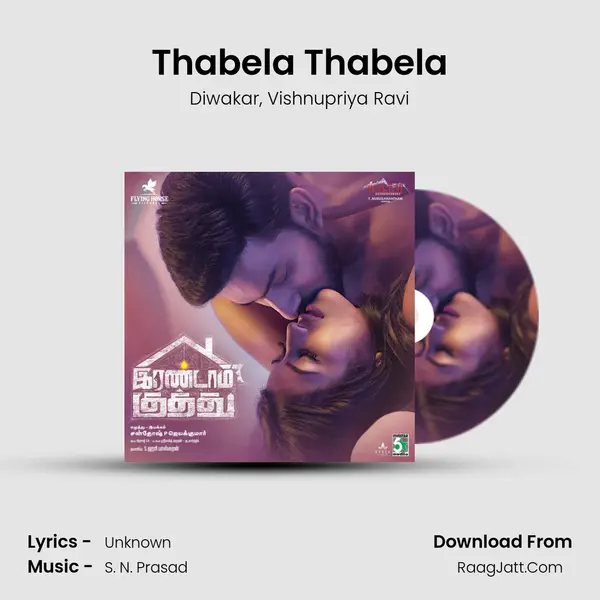 Thabela Thabela mp3 song