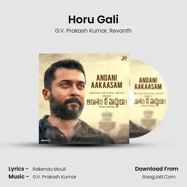 Horu Gali Song mp3 | G.V. Prakash Kumar